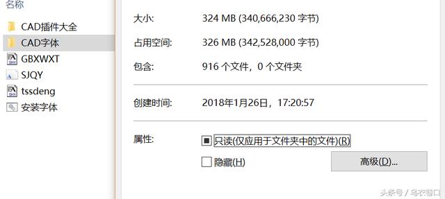 word中怎么分页面显示不出来吗