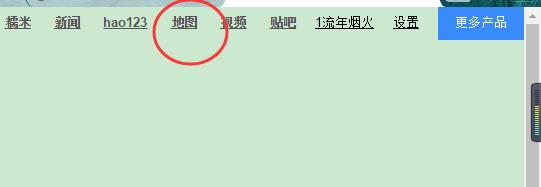 百度地图如何输入经纬度定位软件下载