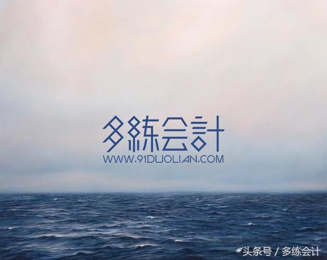 用友财务软件u8.52完美破解(免狗补丁