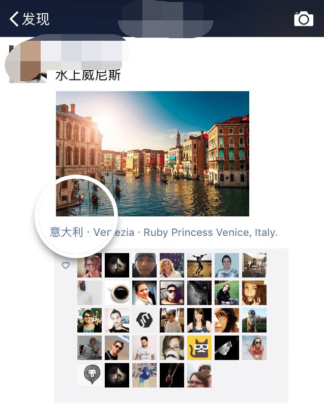 ios破解地图定位软件哪个好用吗