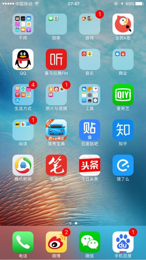 有什么软件可以把一个文件夹下的所有文件夹