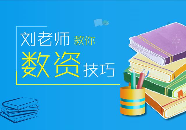 有软件设计专业学生九十人