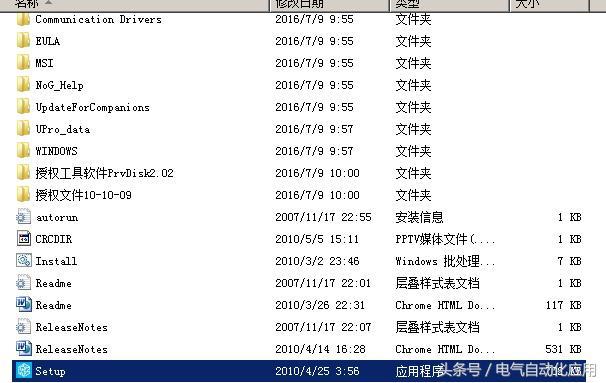 ar软件 unity小样