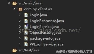 word service package