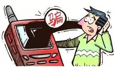 软件代刷查询系统下载