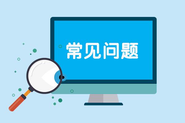 软件测试用例规范