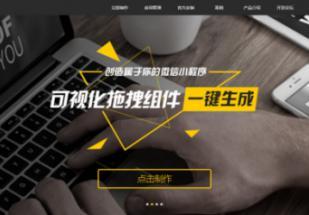 软件开发行业迎来爆发期