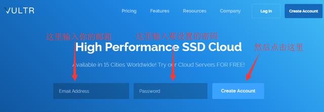 ss免流软件搭建教程