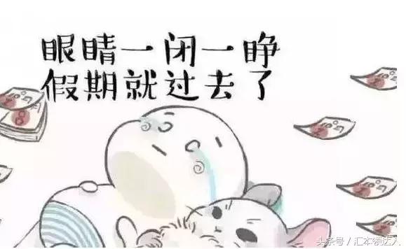 word文字中如何删除线