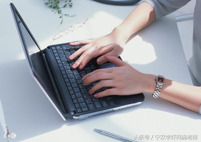 word文档2页变一页打印
