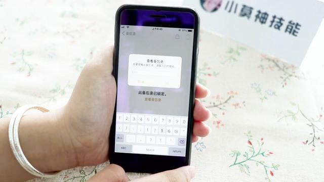 弄隐藏图片的软件