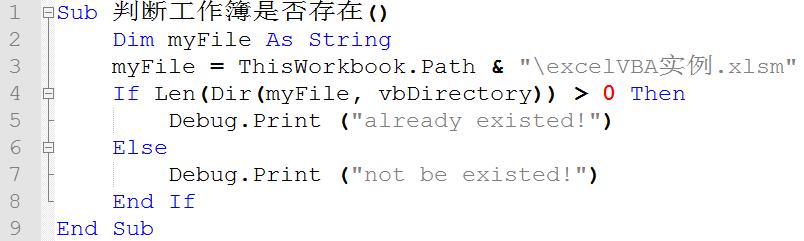 word vba 判断是否存在批注