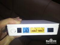 华为光猫password认证