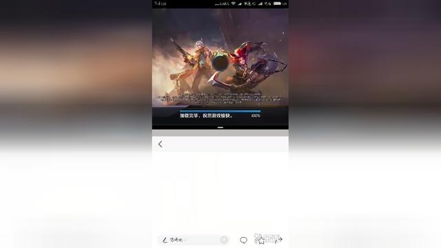 能分屏的软件叫什么名字