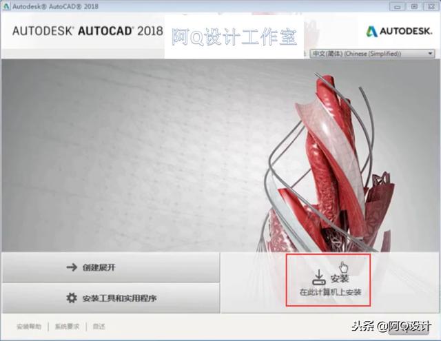 下载翻强软件下载