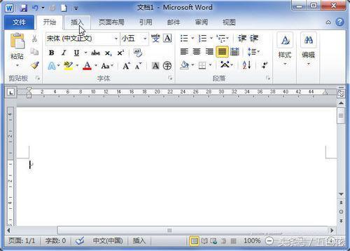 phpword生成word表格