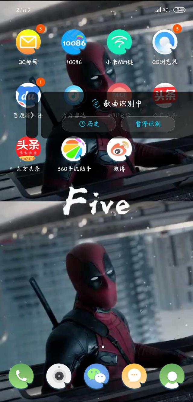雷达软件库