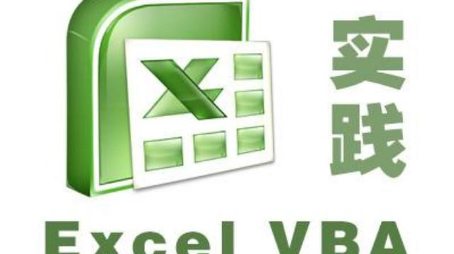 excel vba 打开所有word