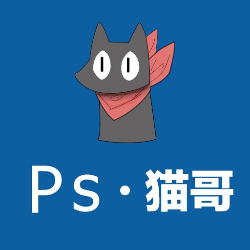 ai设计软件下载