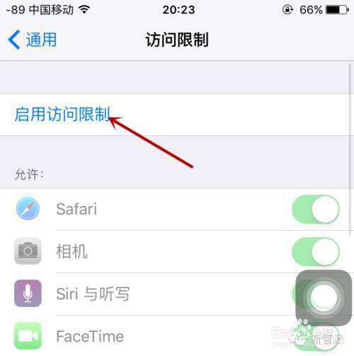 word密码忘记了怎么破解
