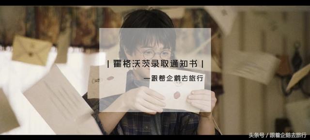 邮箱收到文件上面显示一个"易字"是什么格