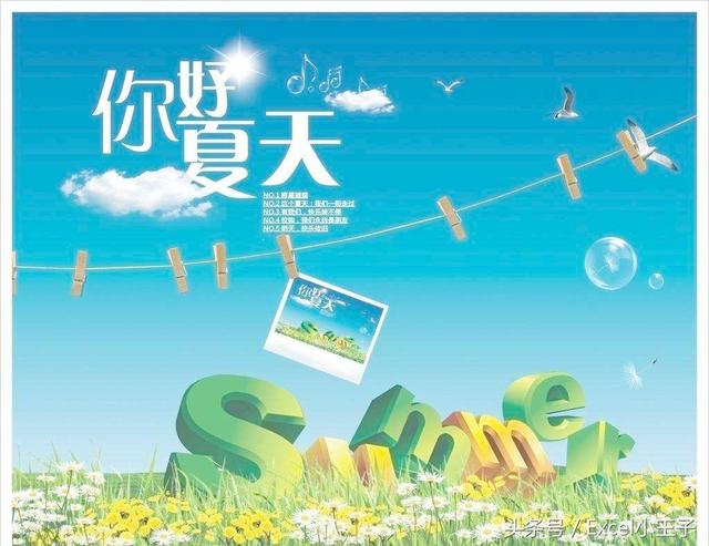简述如何保存一个word文件 如何保存word中的文件