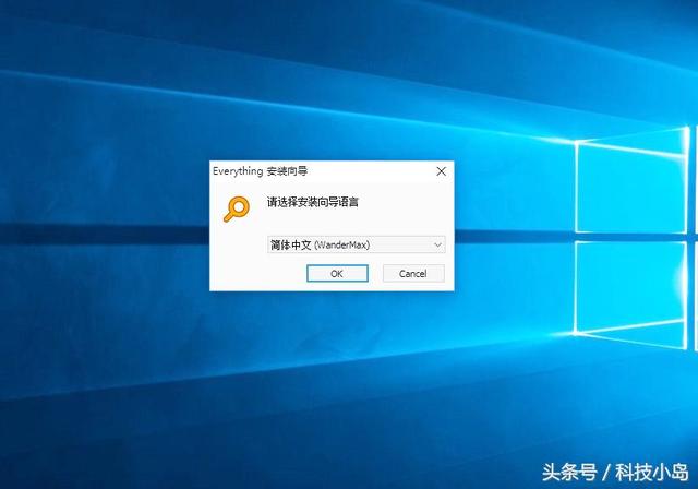 文件里怎么搜索软件是什么 电脑文件搜索软件