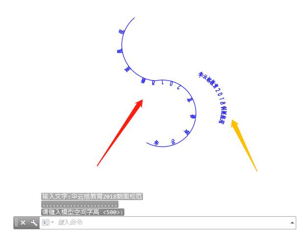 绘曲线软件 绘画曲线用什么软件