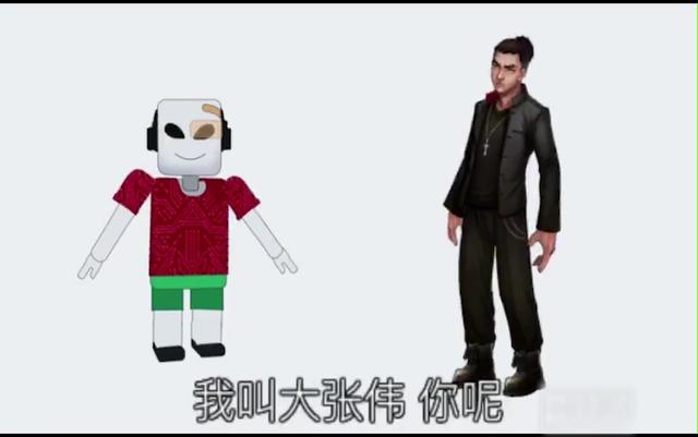 提取手机软件里的动画 手机软件提取安装包