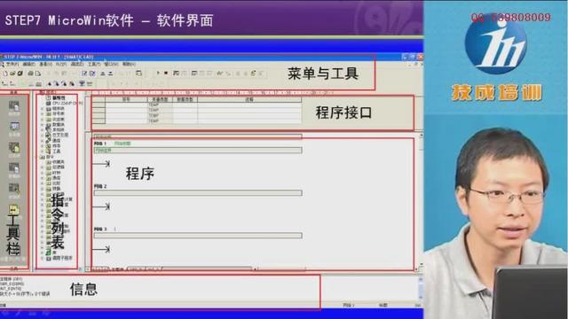 课时软件 学校上下课铃声软件