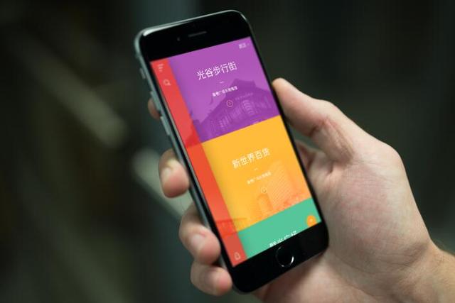 软件技术合同要求 软件项目合同技术要求