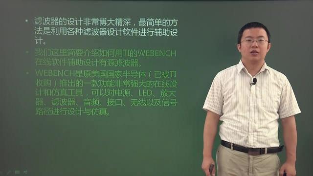 安卓4.4.2软件权限设置 安卓4.4权限管理