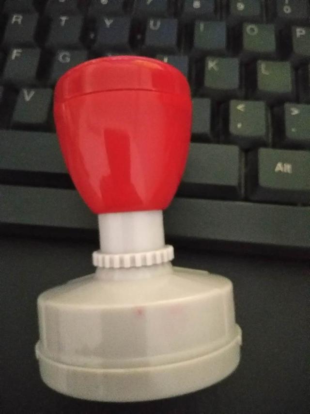 合同专用章制作软件 公章在线制作生成器app