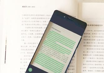 曲线识别软件 曲线图识别