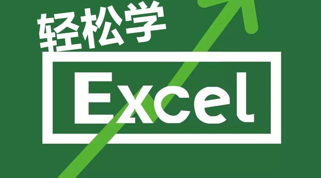 word2013打印不全 word文档页面打印不全