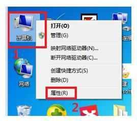 苹果软件英文改中文 appstore怎么变成中文