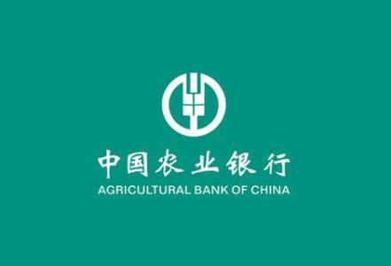 交行软件开发中心 武汉交通银行客服招聘