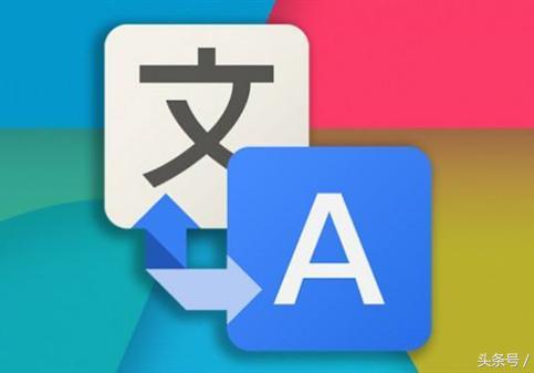 谷歌软件排行 2018最新翻墙方法