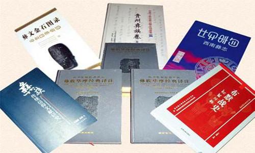 软件工程spring文献翻译 软件工程外文文献翻译