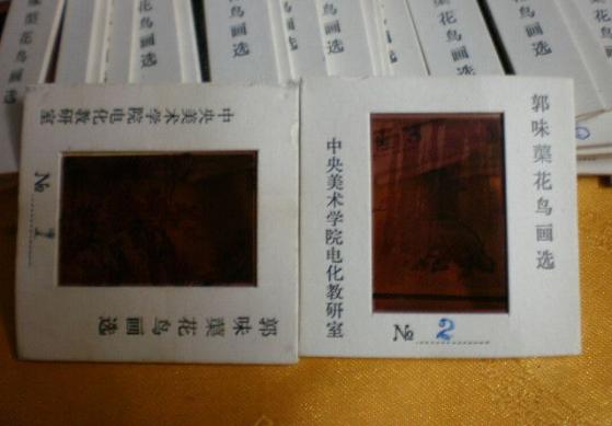 如何将ppt中图粘贴到word 将ppt表格粘贴到word