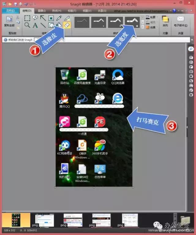 r软件高级应用制图—现代统计绘图 cad制图经典绘图实例