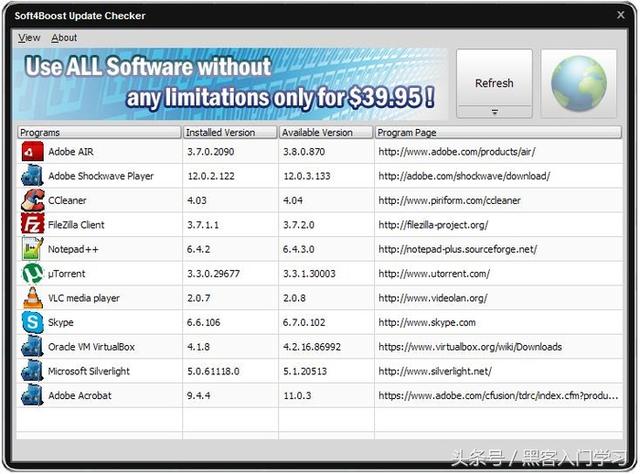 医疗软件windows平台 windows软件保护平台