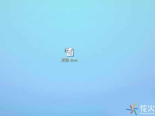 word中如何批注 word2010如何交叉引用