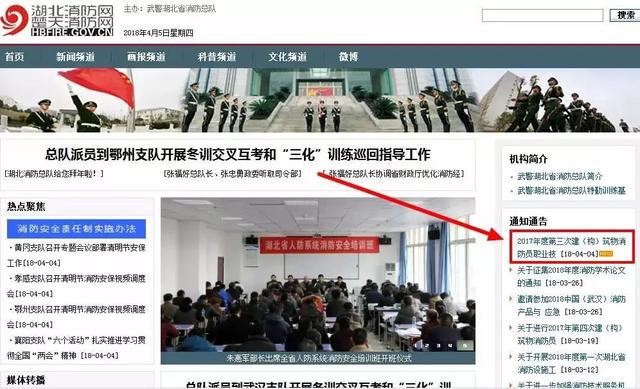 软件设计师 2017 成绩查询 2017年软件设计师答案