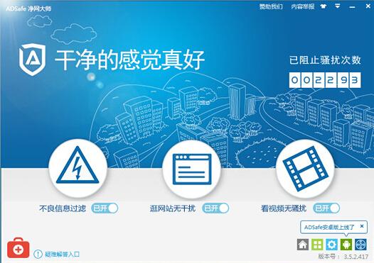 过滤模拟分析软件 铸造模拟分析软件