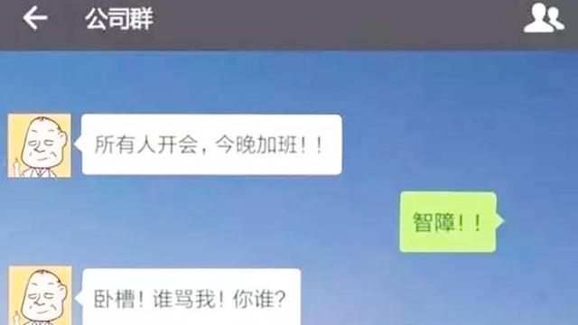 yy子频道隐身软件 yy进入频道隐身软件