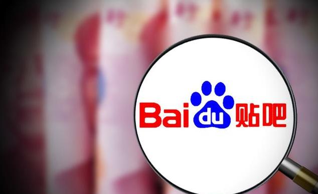 论坛私信群发软件 贴吧私信群发软件