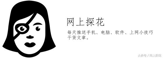 能转腾讯视频的软件