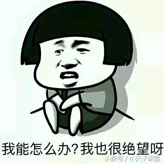 word中标注在哪里设置 如何在word中做笔记