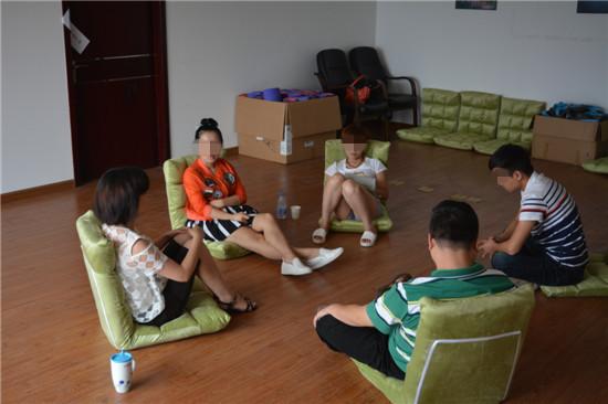 社区建设中软件